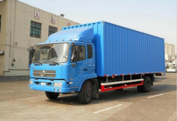 圖片[1]-物流搬家1350公里要多少錢？搬家貨物費用報價-鑫漢物流