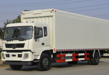 圖片[1]-上海國(guó)際物流怎么托運(yùn)比較放心-鑫漢物流