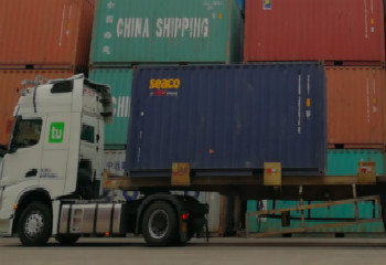 圖片[2]-清遠那家國際物流比較快-鑫漢物流