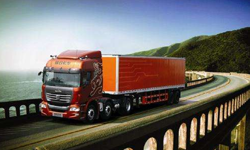 圖片[1]-中國進(jìn)出口貨代清關(guān)報(bào)關(guān)-鑫漢物流