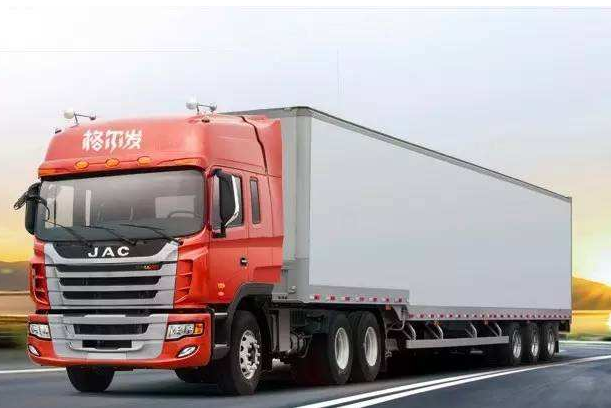 廣州到北海物流專(zhuān)線-鑫漢物流