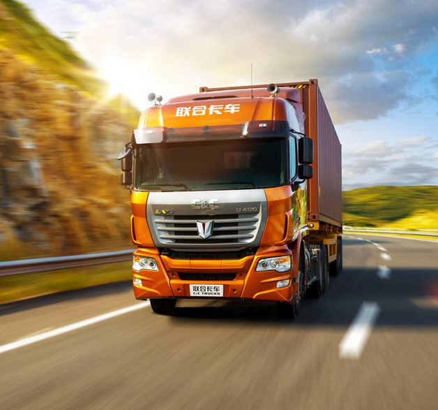 佛山到匈牙利海運(yùn)貨代-鑫漢物流