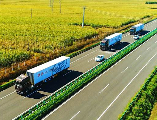 廣州到中非國(guó)際物流-鑫漢物流