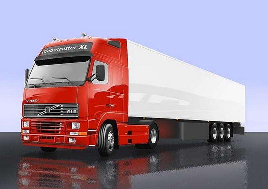 廣州到撫順物流-鑫漢物流