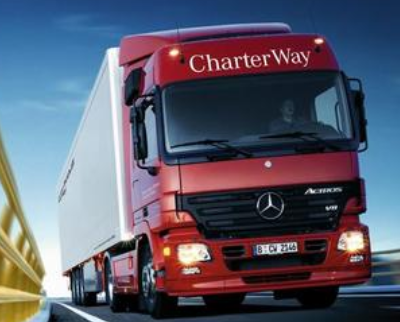 珠海到洛陽(yáng)物流專線-珠海到洛陽(yáng)貨運(yùn)公司-鑫漢物流