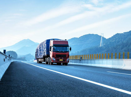 珠海到焦作專(zhuān)線-珠海到焦作貨運(yùn)-鑫漢物流