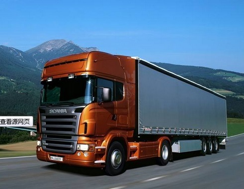 深圳到波多黎各貨代-深圳到波多黎各空運-鑫漢物流