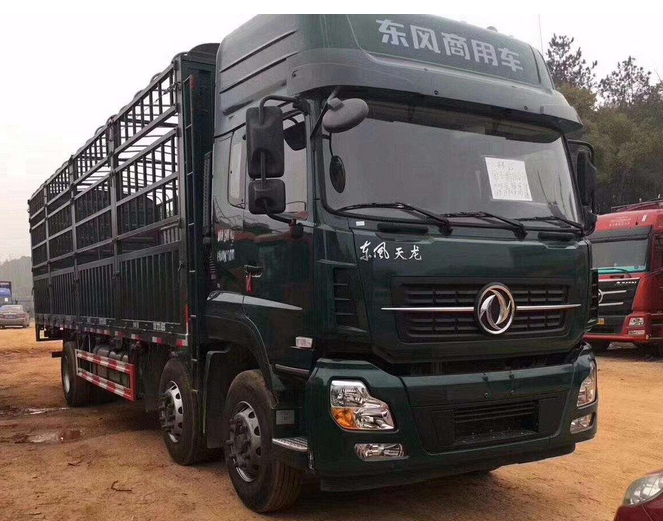 物流配送服務(wù)-鑫漢物流