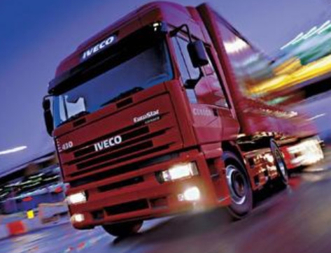 深圳到埃塞俄比亞貨代-深圳埃塞俄比亞空運(yùn)-鑫漢物流