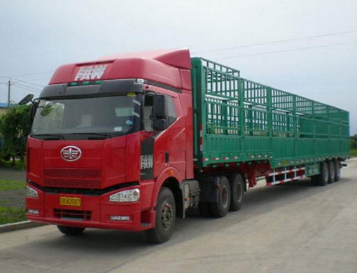 深圳到斯洛文尼亞貨代