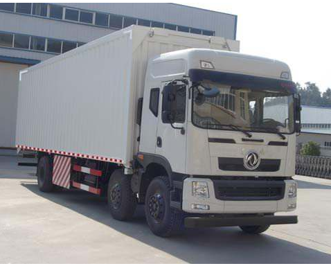 拖車報(bào)關(guān)國際貨代-鑫漢物流