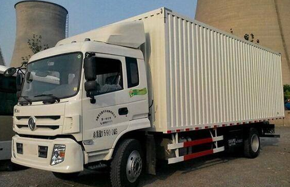 國(guó)際貨代應(yīng)該怎么選擇-鑫漢物流