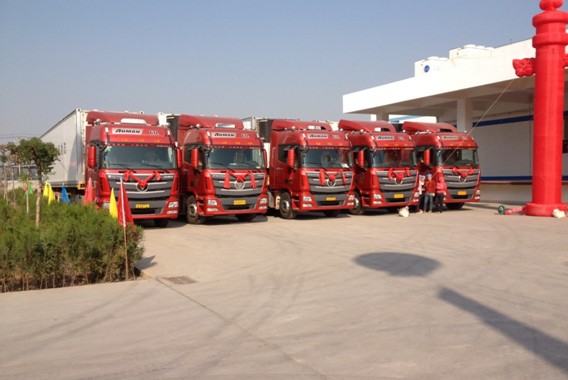 國際物流公司到瑞士伯爾尼空運(yùn)國際快遞