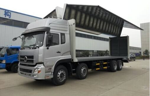 運(yùn)輸塑料的物流公司