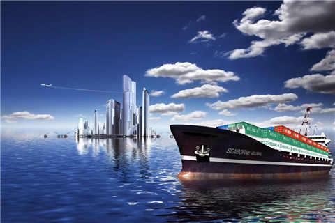 國際物流公司到荷蘭海牙海運空運國際快遞-鑫漢物流