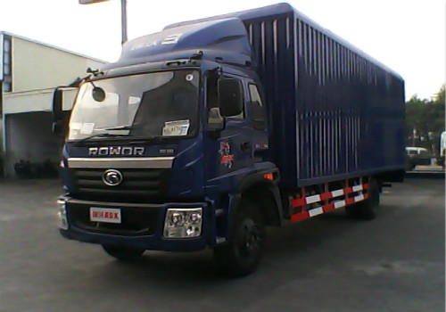 江門發(fā)貨到運(yùn)城物流怎么樣比較劃算-鑫漢物流