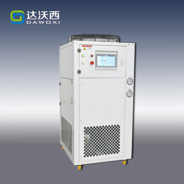 Customized Chiller
