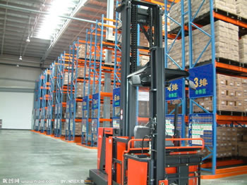 國際物流公司-廣州物流-大件運(yùn)輸-國際快遞-鑫漢物流